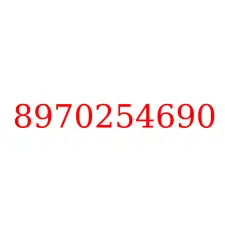 8970254690