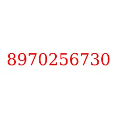 8970256730