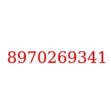 8970269341