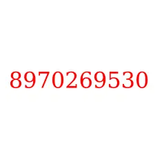 8970269530