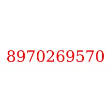 8970269570