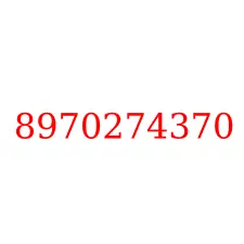 8970274370