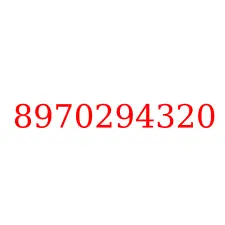 8970294320