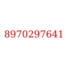 8970297641