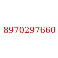 8970297660