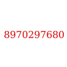 8970297680