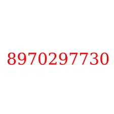 8970297730