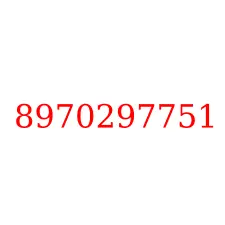 8970297751
