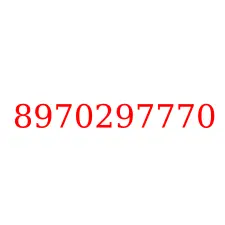 8970297770