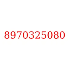 8970325080
