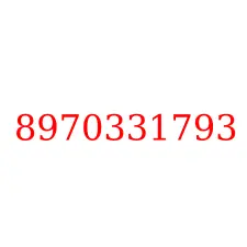 8970331793