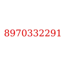 8970332291