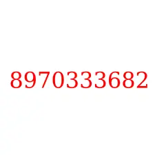 8970333682
