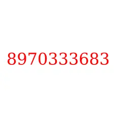8970333683