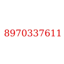 8970337611