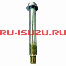 8970339670 Болт (палец) рессоры М18х130 ISUZU , 8970339670