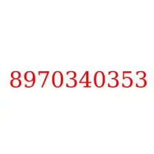 8970340353