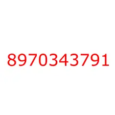 8970343791