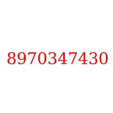 8970347430
