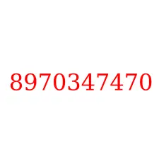8970347470