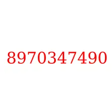 8970347490