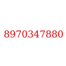 8970347880