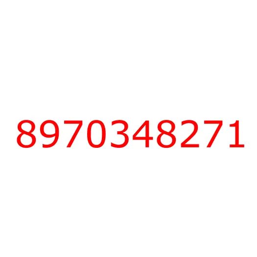 8970348271 ARM; SHIFT,OD TO TOP, 8970348271