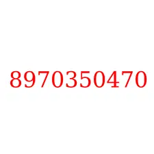 8970350470