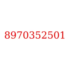 8970352501