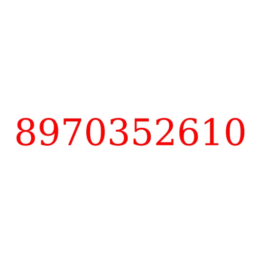 8970352610 Поршень тормозного суппорта. Isuzu Bighorn, Trooper, Wizard  "ISUZU", 8970352610