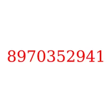 8970352941