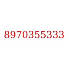 8970355333