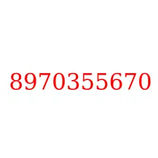 8970355670