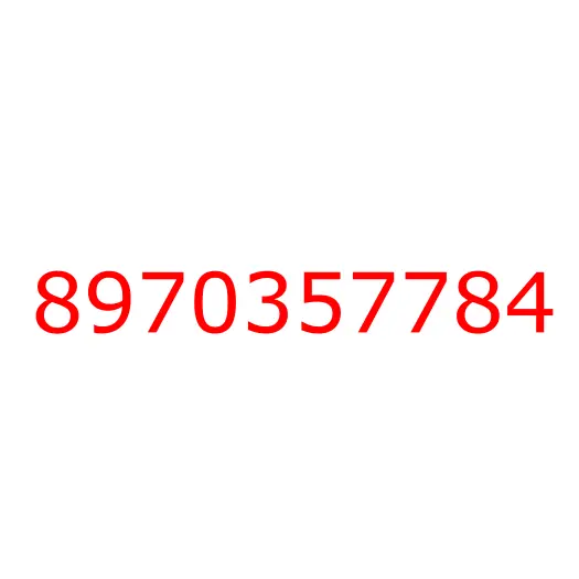 8970357784 крышка, 8970357784