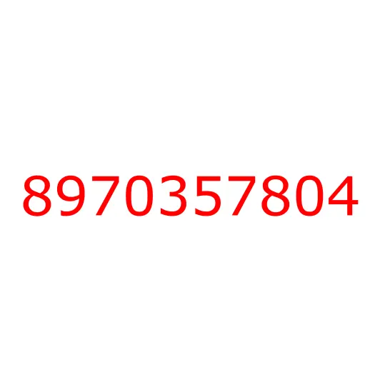 8970357804 крышка, 8970357804