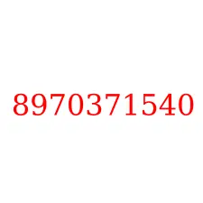 8970371540