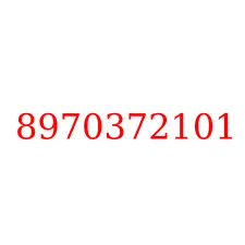 8970372101