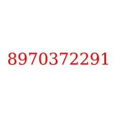 8970372291