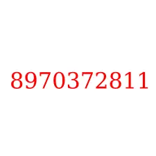 8970372811