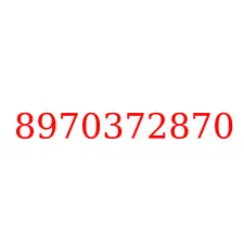 8970372870