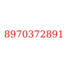 8970372891