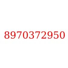 8970372950