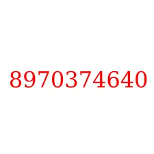 8970374640