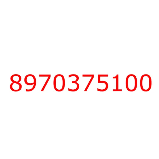 8970375100 02.317 BRACKET; ADJ PLATE, 8970375100