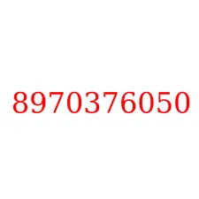 8970376050
