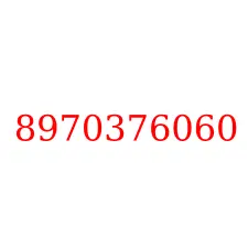 8970376060