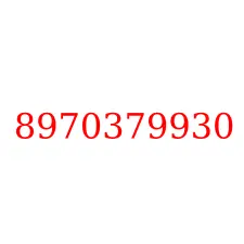 8970379930