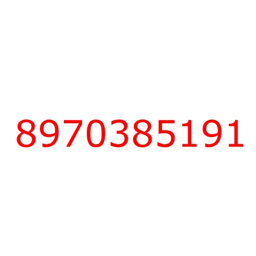 8970385191 BRACKET; ACL, 8970385191