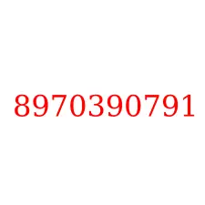 8970390791