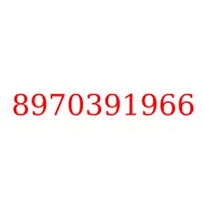 8970391966